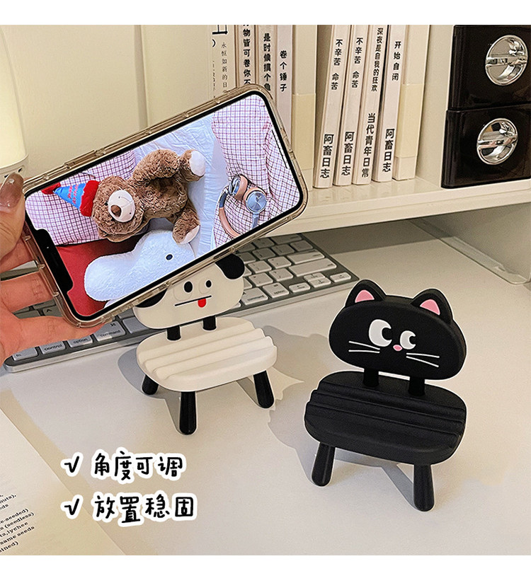 Desktop Chair Mobile Phone Holder Cute Mini Small Chair Ornaments ...
