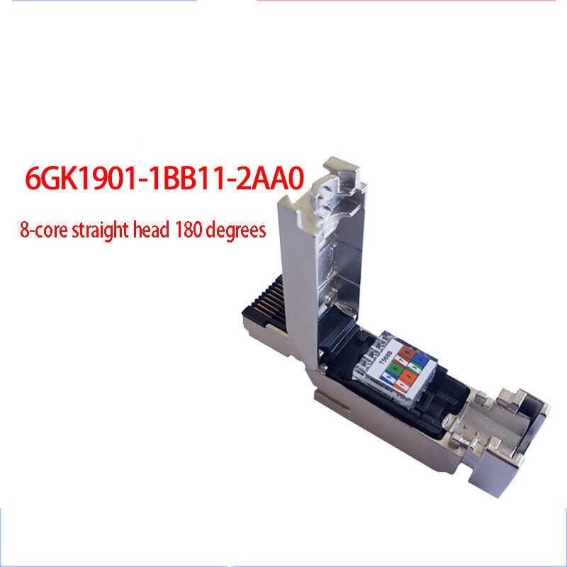 head Crystal profinet network cable connector RJ45 industrial 4-core ...