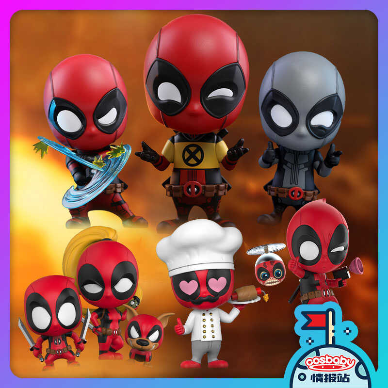 Cosbaby Deadpool Collection Mini Action Figure Collectible Pvc Model Gk ...
