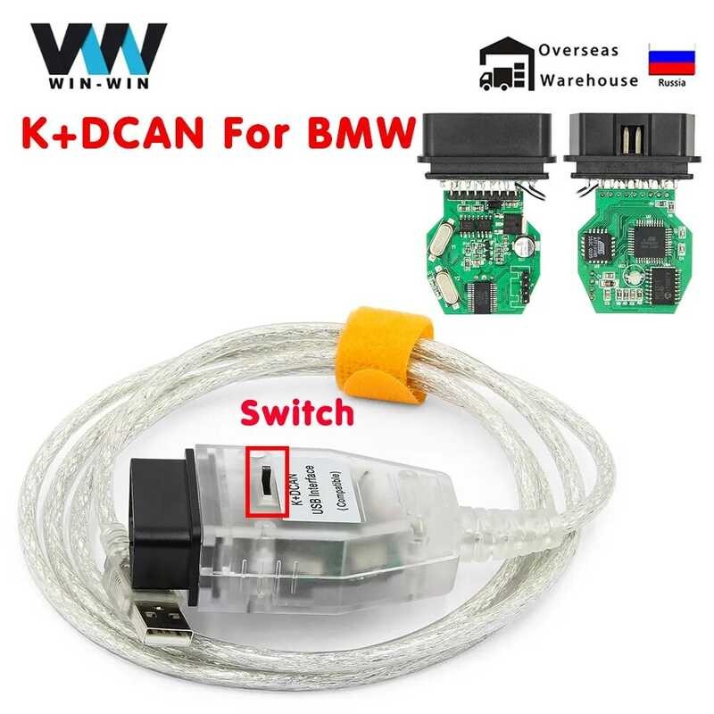 K+Dcan For E Series FTDI Ft232rl With Switch K DCAN For OBD 2 Obd2 ...