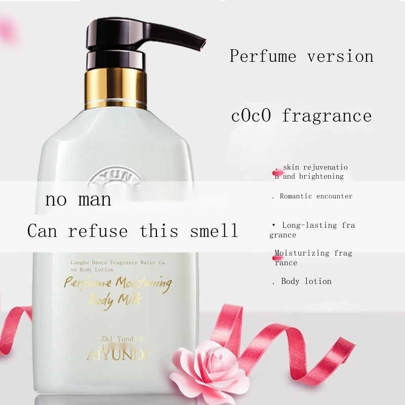 Douyin's same body lotion, longlasting fragrance, super fragrant
