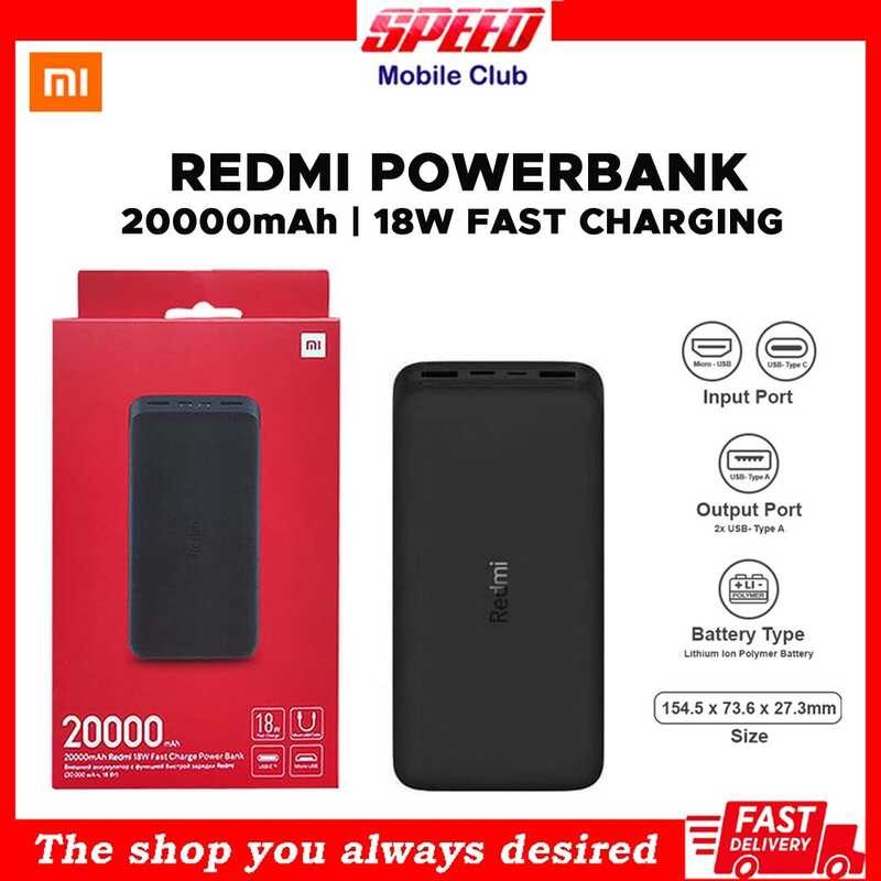 Xiaomi Redmi 20000mAh Power Bank [UNK] 18W Fast Charging [UNK] USB Type ...