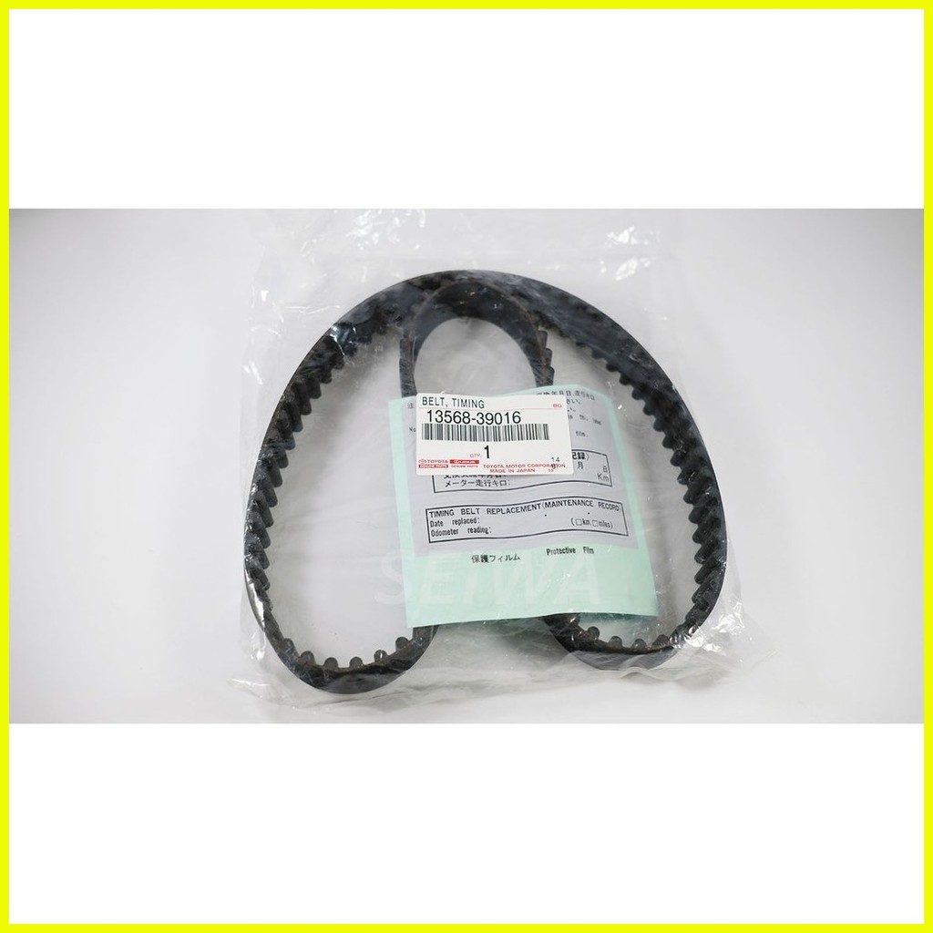Toyota Genuine Innova Timing Belt Fortuner Timing Belt Hilux Timing