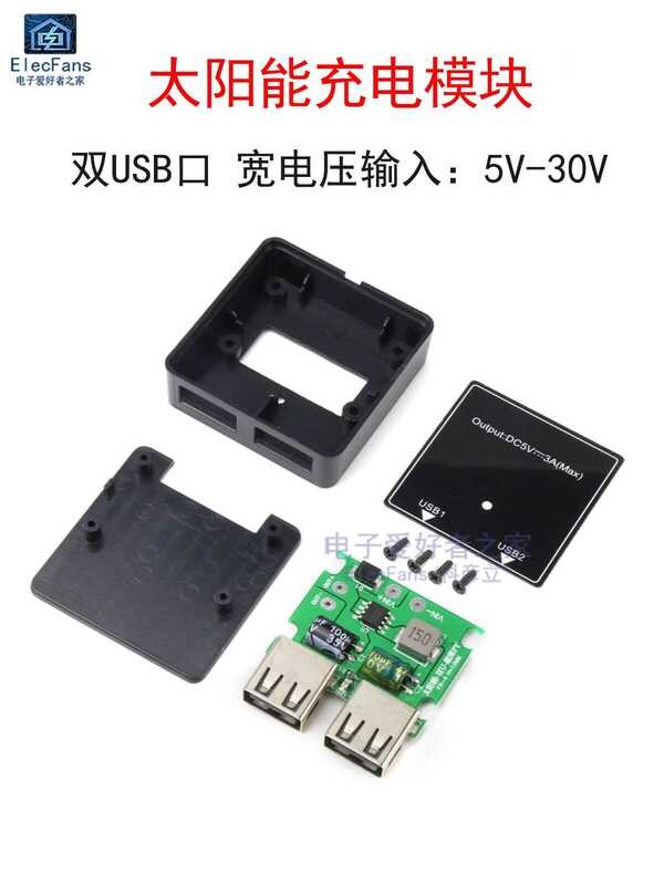 nergy Battery Panel Stabilizer Photovoltaic Power Panel Controller USB ...