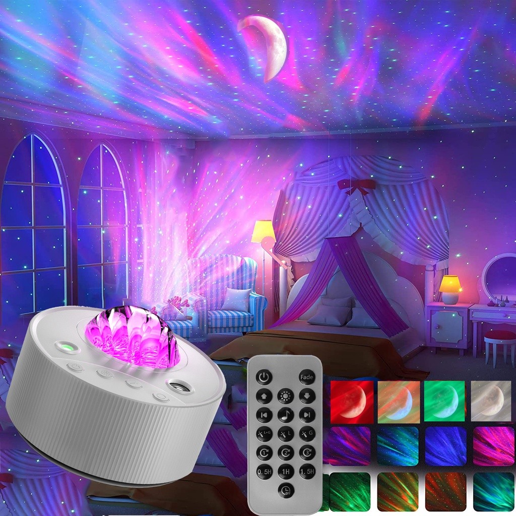 COD Galaxy Projector Speaker Night Light LED Starry Sky Projector Moon ...