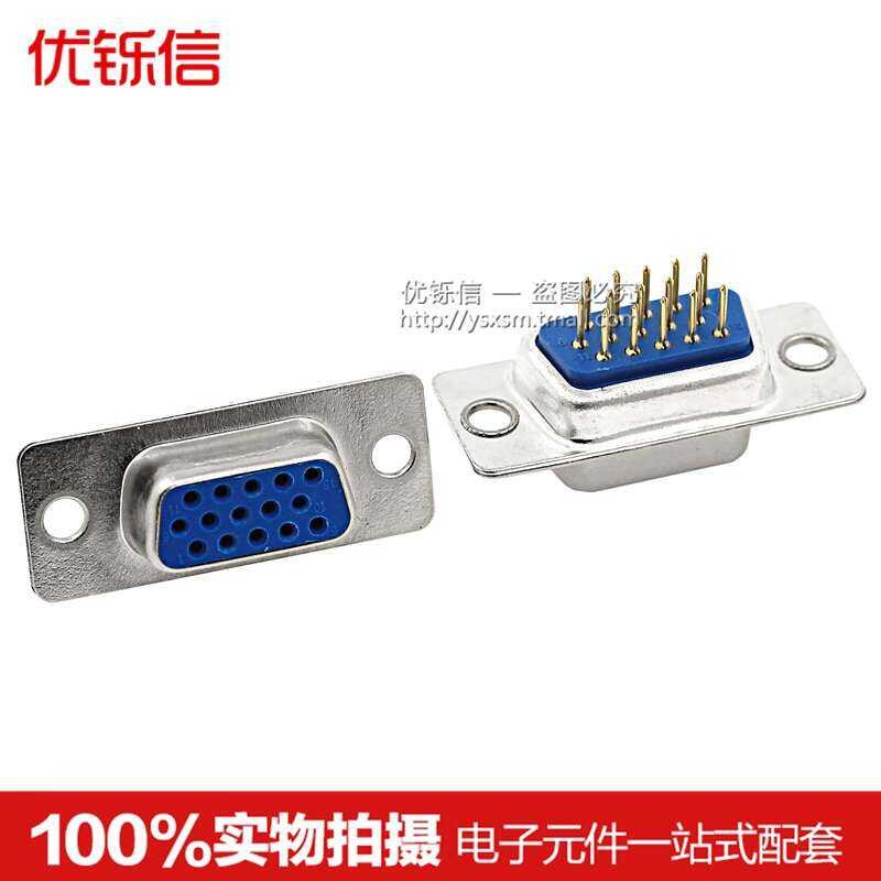 DP15 Three Row Plug-in Solder Plate Type Female/Male 15 Pin/Coaxial ...