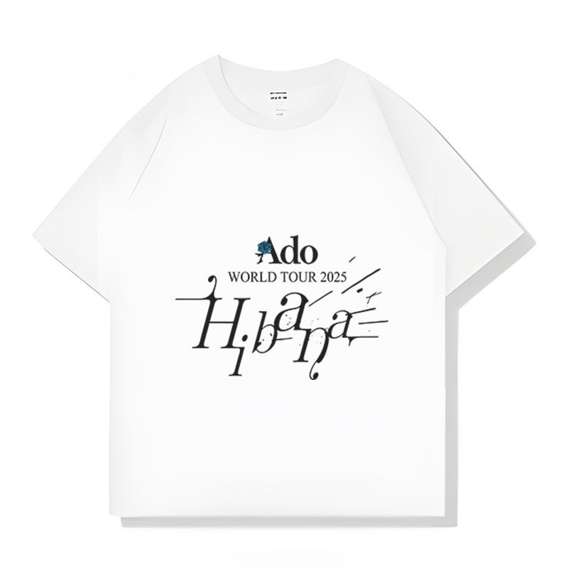 Oversized T-Shirt Ado World Tour 2025 H1baa Design for Concerts and ...