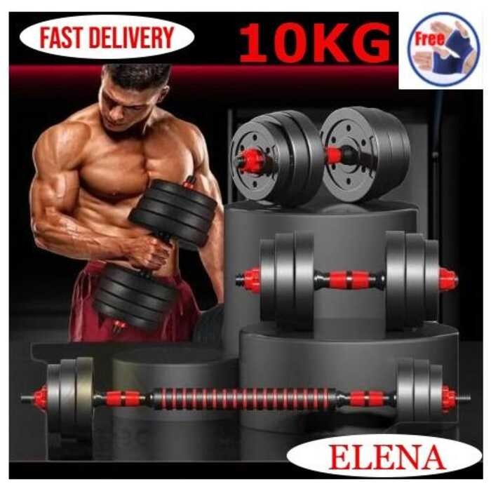 ELENA 10Kg Adjustable PVC Dumbbell Weight Set With Non-Slip Handle ...