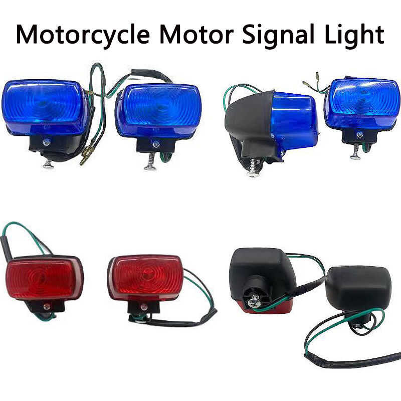 Motorcycle Universal Waterproof Motor Signal Light/Winker Lamp Turn ...