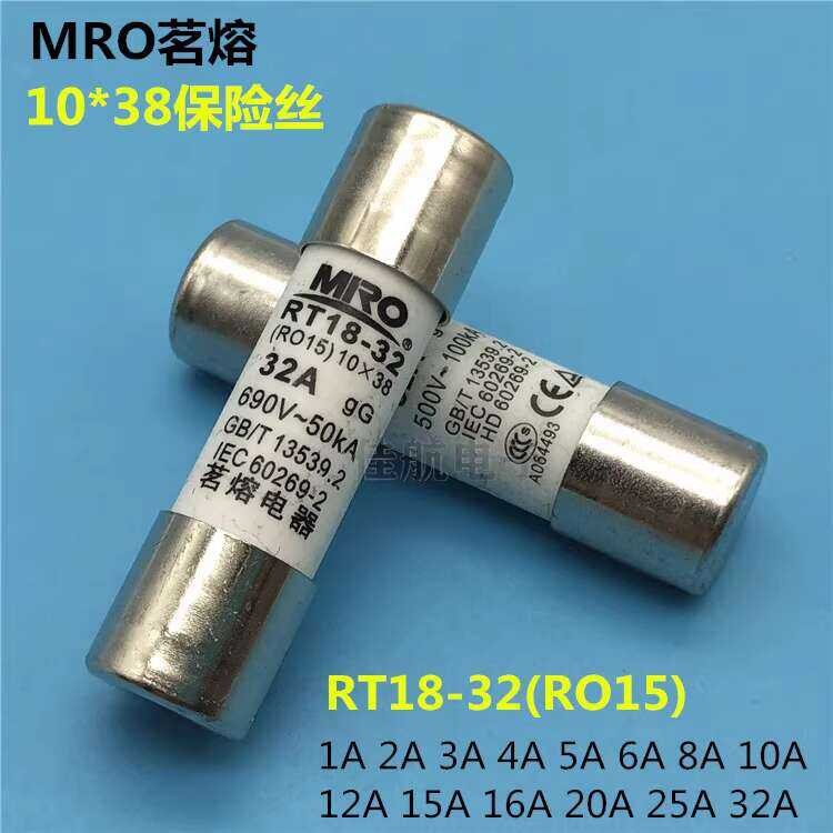 ☑♥ MRO 10X38 Mingrong RO15 Cylindrical Cap Type 20A 32A Ceramic Fuse ...