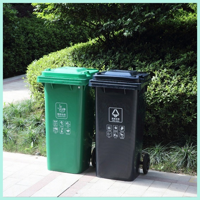 trash can with cover segregation garbage bin container 120L Park Street ...