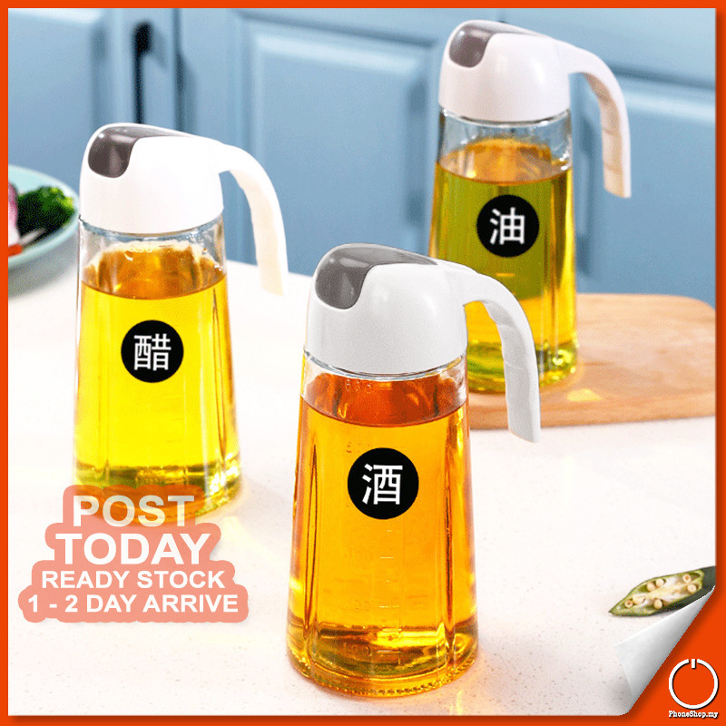 Popxstar Coarse Pottery Style Large Capacity Oil Bottle Chili Oil Bottle Soy Sauce Olive Oil Storage Container Kitchen Accessories
