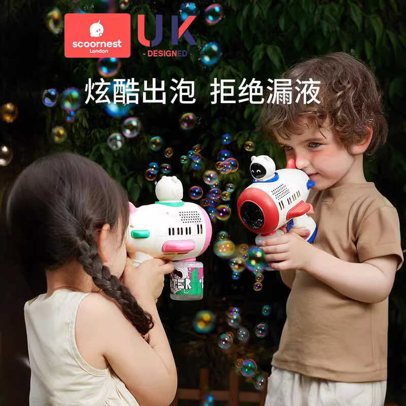 8Ab A Toy For Baby Flowers Blooming, NonToxic, Famous Magic