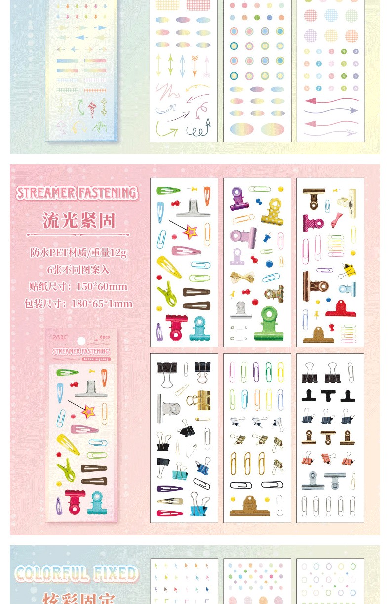 ENWEI 6 Pcs [Index Visa Series] Simplicity Journal Stickers Waterproof ...