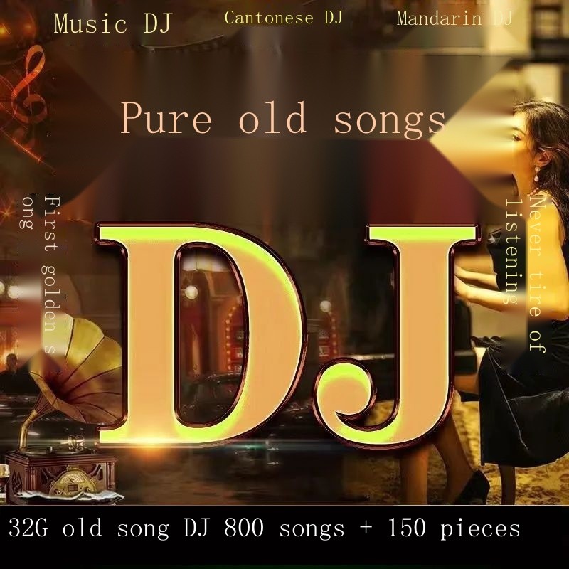 Car Lossless Classic Old Song dj Dance Song U Disk Nostalgic Golden