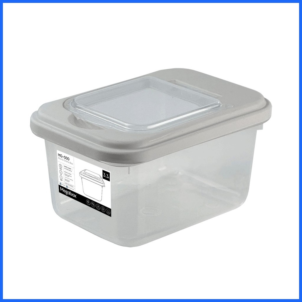 ↘ ☾ ☇ MEGABOX by DIY Hardware Rice box 3.3 L (MG-621) | Shopee Philippines