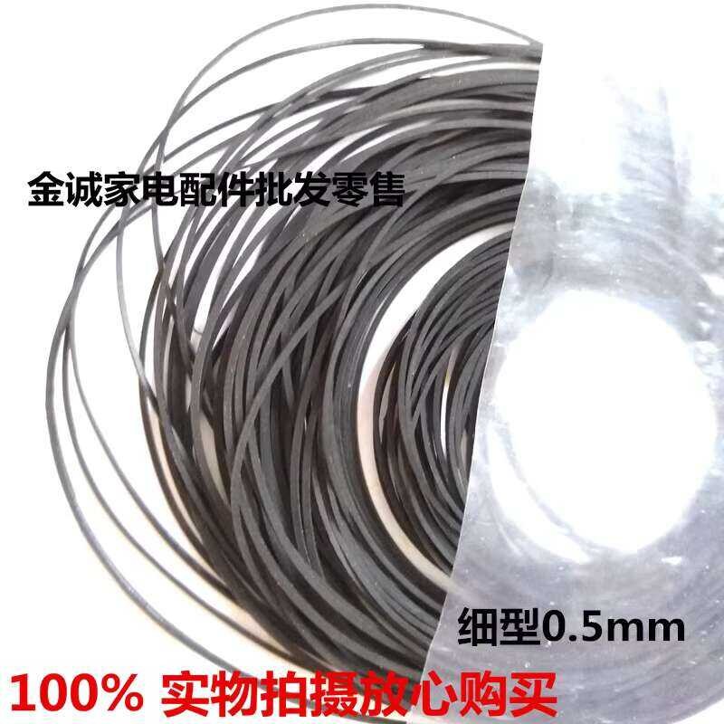 Slim Square Flat Recorder Deck Machine Repeater Portable VCD CD Player ...
