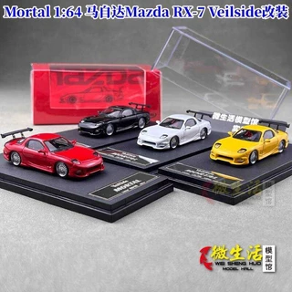 Mazda RX7 Veilside Mortal Models 1/64 – Violet, Mini Modèle De Collection Mortal 1:64
