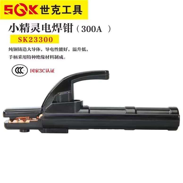 Shike 500A 800A Welding Torch Copper Casting Large Conductivity Low ...