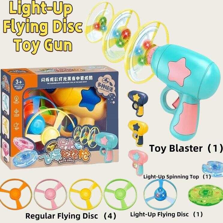 Light-Up Flying Disc Spinning Top Toy For Kids Present C1c | Shopee ...