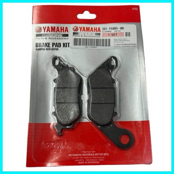 YAMAHA Brake Pad (Rear) for NMAX V1/V2 | Shopee Philippines