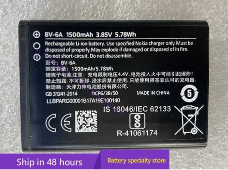 2 pezzi BV-5V per Nokia 1 TA-1066 TA-1047 TA-1060 TA-1056 TA