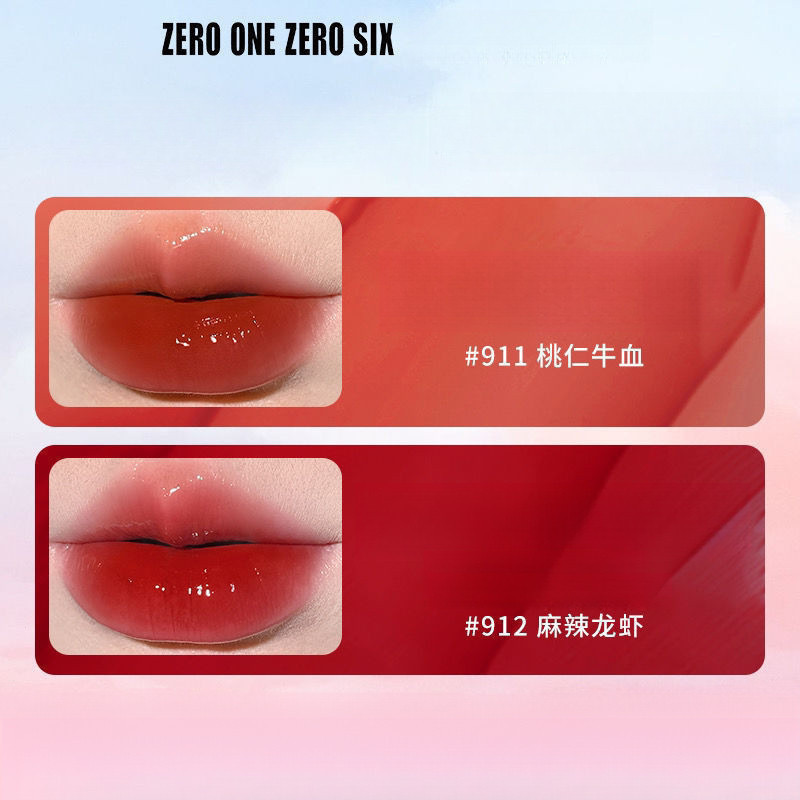 ZERO ONE ZERO SIX Lip Glaze 0106 Mirror Water Gloss Lip Glaze ...