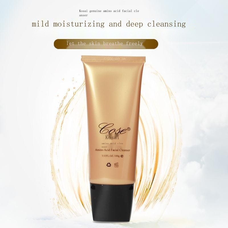 Genuine Cosay Skin Care Product Set Amino Acid Facial Cleanser