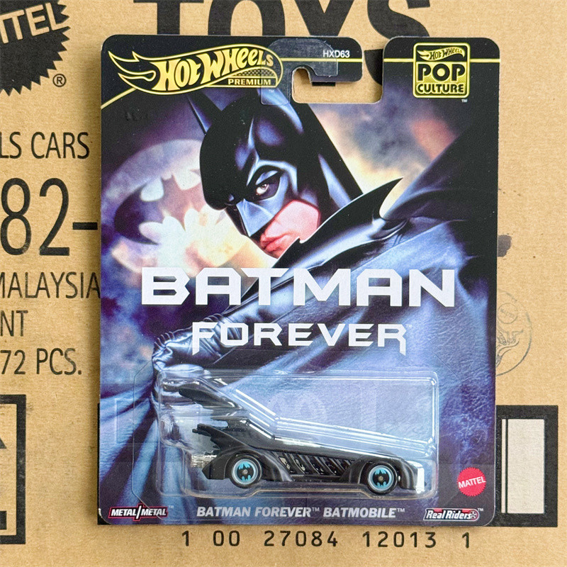 Hot Wheels Entertainment Culture Popular Culture Iron Bottom Rubber