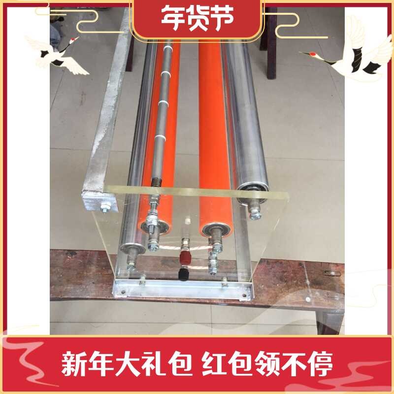Machine Corona Aluminum Allo Discharge Frame Mechanical CNC Lathe Parts ...