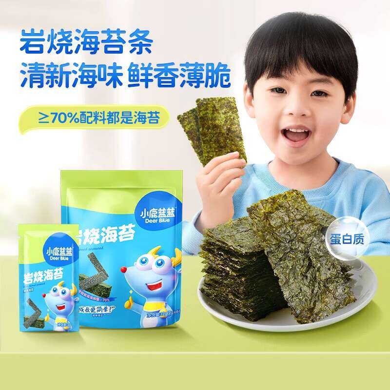 Little Deer Blue Rock Roasted Strips Nori Rice Mix Partner Children's ...