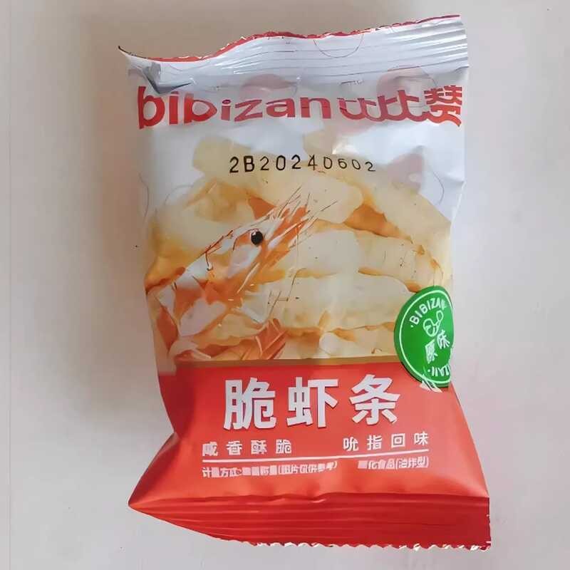 Bibi Zan Shrimp Chips 19 Packs Childhood Nostalgia Dormitory Snacks ...