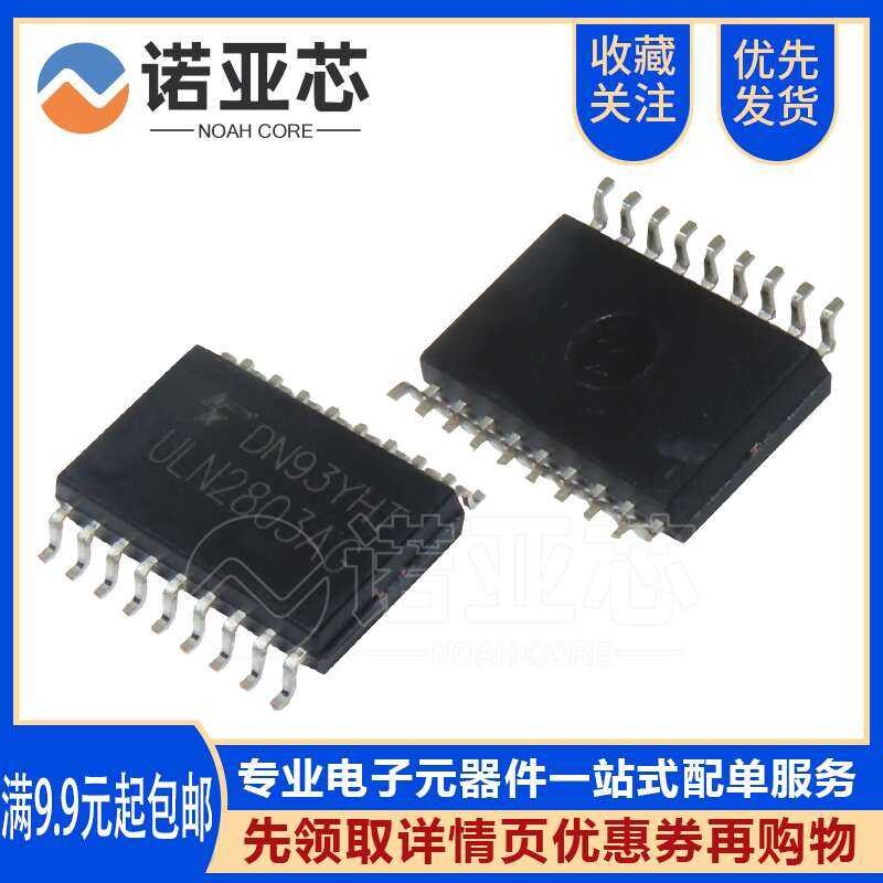 Circuito ULN2803 ULN2803APG IC Reland Sun 10 Pièces ULN2803APG ULN2803 ULN2803A DIP-18 ULN2803AN ULN2803APG IC 10 Stuks ULN2803A Ricambio