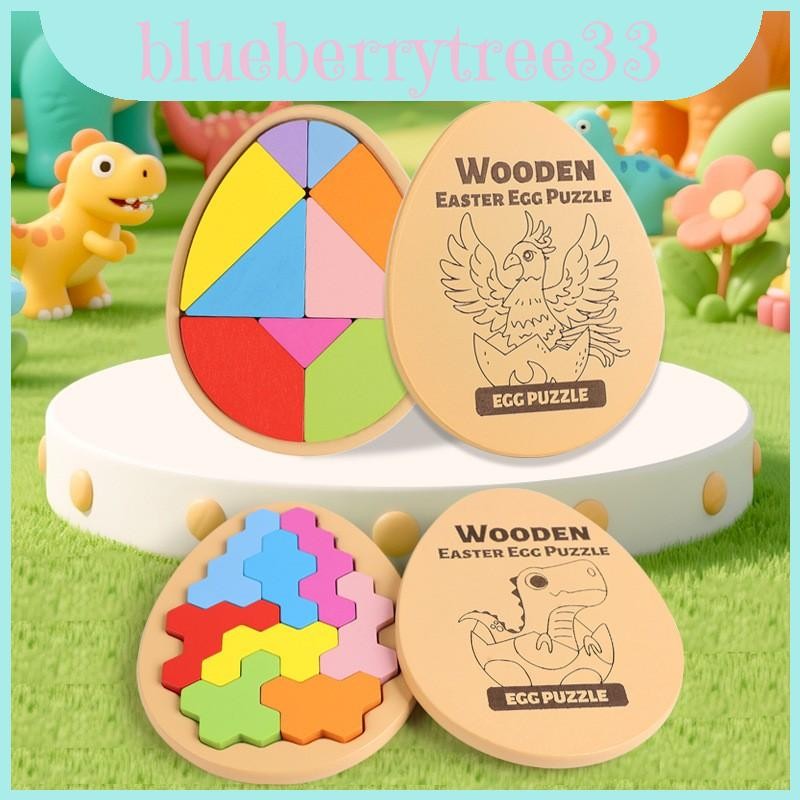 Educational Wooden 3d Puzzle With Dinosaur And Phoenix Eggs For Kids ...