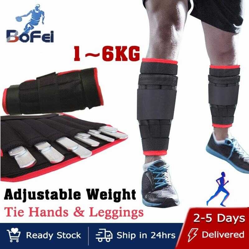 1-6Kg Adjustable Arm/Ankle Legging Training Equipment Weight Loading ...