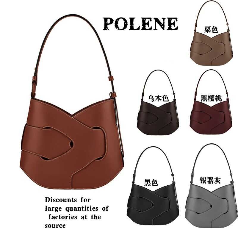POLENE Knotted Bag High-End Genuine Leather Female Bag Nod Hobo Woven ...