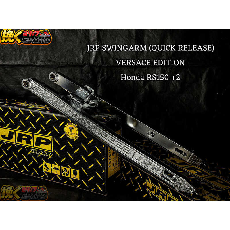 LIGHTEN JRP SWING ARM HONDA Rs150 +2 ADJUSTABLE V2 THAILAND MADE ...