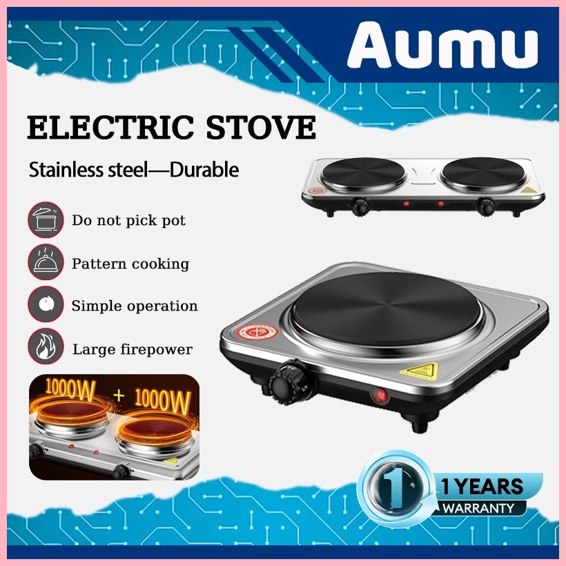 ♂ AUMU electric stove single double burner 2000W electric burner
