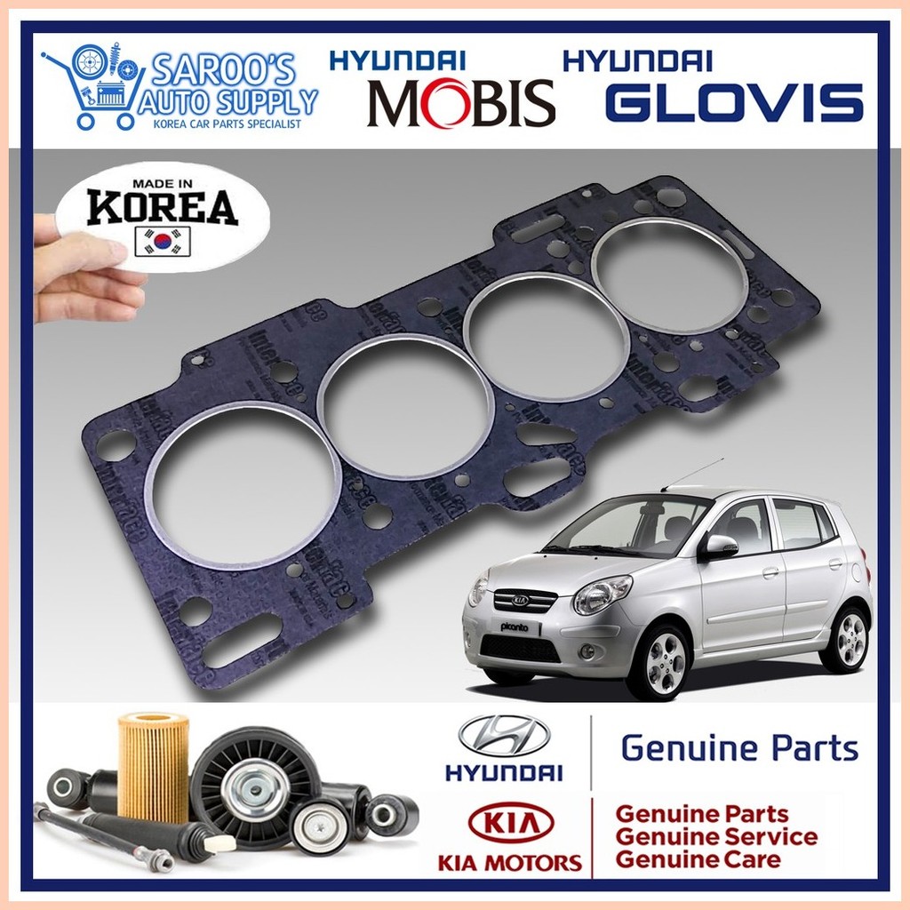 ♂ [Carbon] Cylinder Head Gasket For Kia Picanto 20042011, Getz , I10