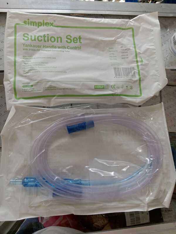 SUCTION SET YANKAUER 56 | Shopee Philippines