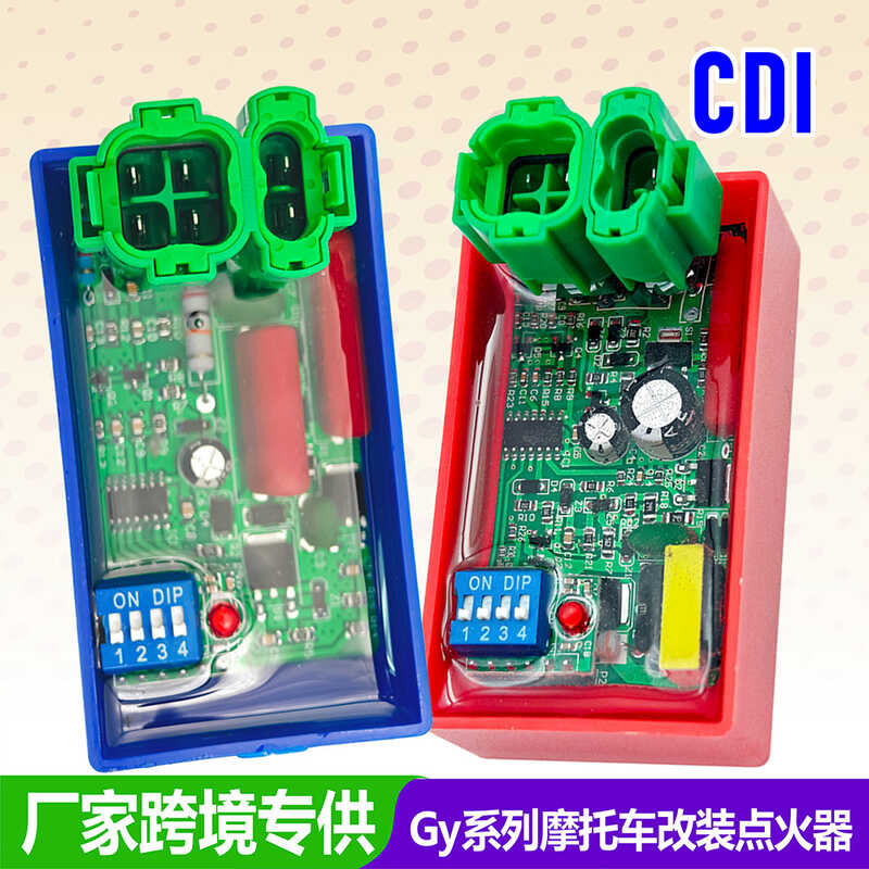 GY6-125 High Performance Modified Adjustable Chip Type AC/DC Motorcycle ...