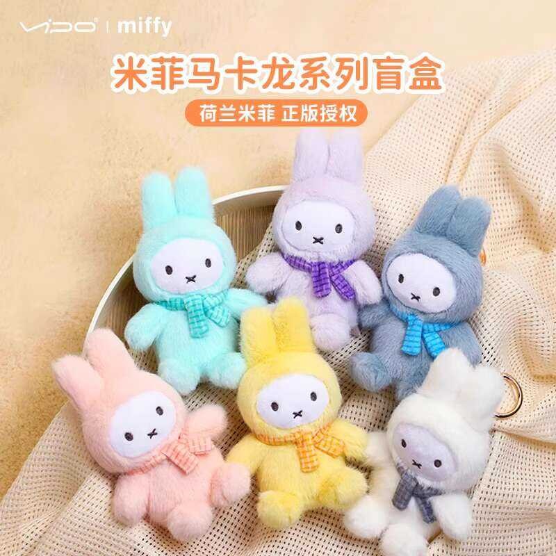 Official Miffy Rabbit Macaron Series Blind Box Plush Doll Miffy Rabbit ...