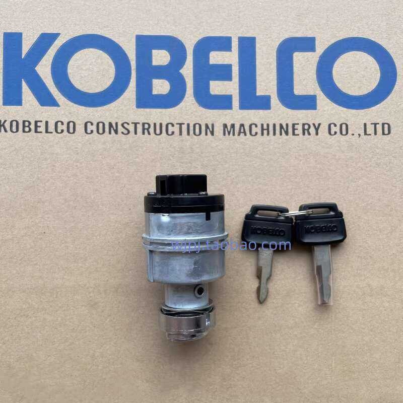 thumbnail interactive-video image 1 of 1x Ignition Switch Start Switch For Audi 100/200/80/90 – 4A0905849B NEW LST 1 of 4
