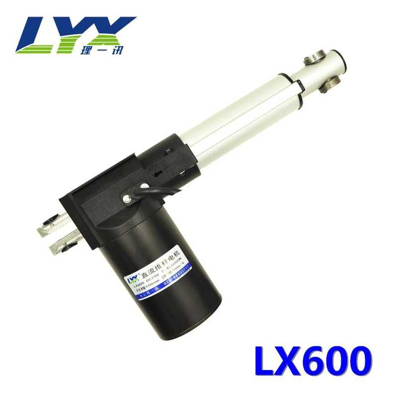 350mm Electric 6000N DC Rod 12V 24V Linear Push Pull Lift Telescopic ...