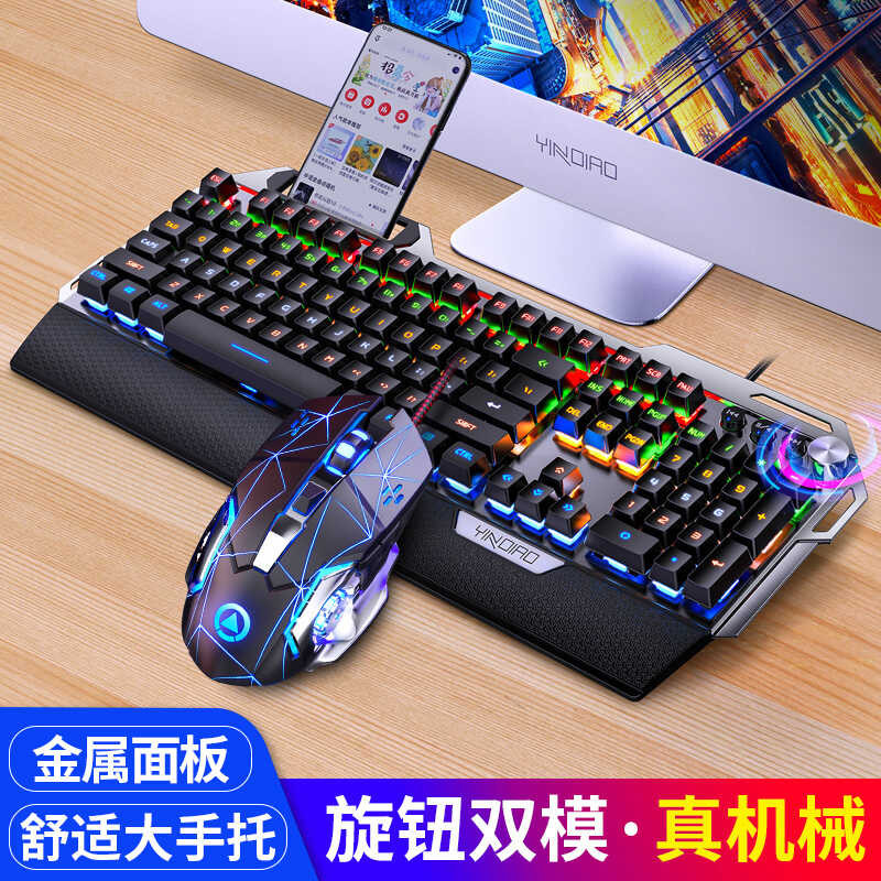 K100 Razer Gaming Mechanical Keyboard And Mouse Set Blue Switch Black ...
