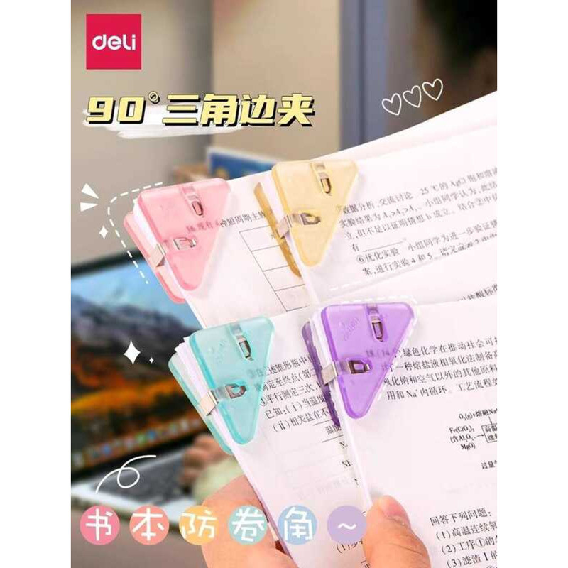 Deli Triangle Document Anti-Curling Tool Transparent Right Angle ...