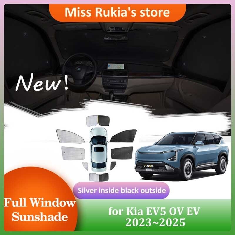 Sunshades Car For Kia Ev5 OV EV 20232025 2024 Roof Windows Door Sun