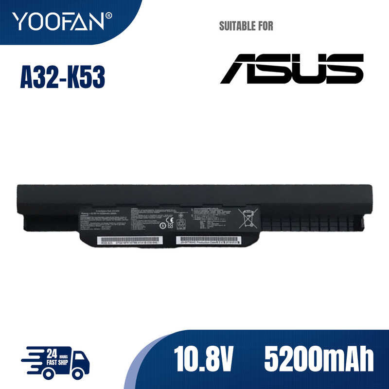 Ventola Di Raffreddamento CPU Per Notebook ASUS K53/K53S/K53SD/K53SJ/X53S/X84 - Modello KSB06105HB (Sostituzione Ventola)