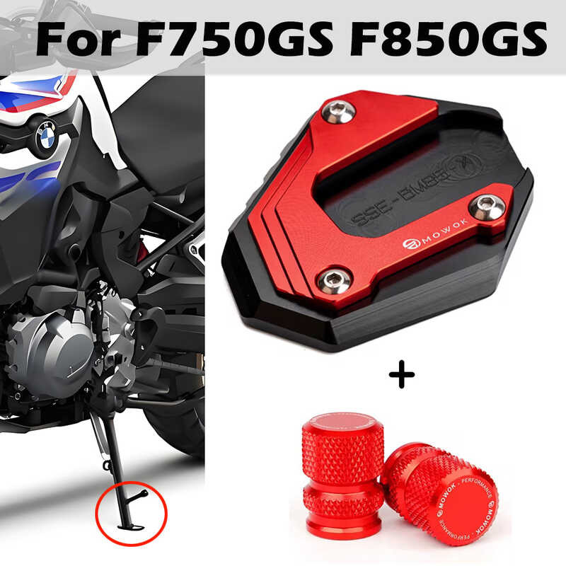 CHIFUN Skid Plate Compatible With BMW 2018-2021 F850GS - View #12