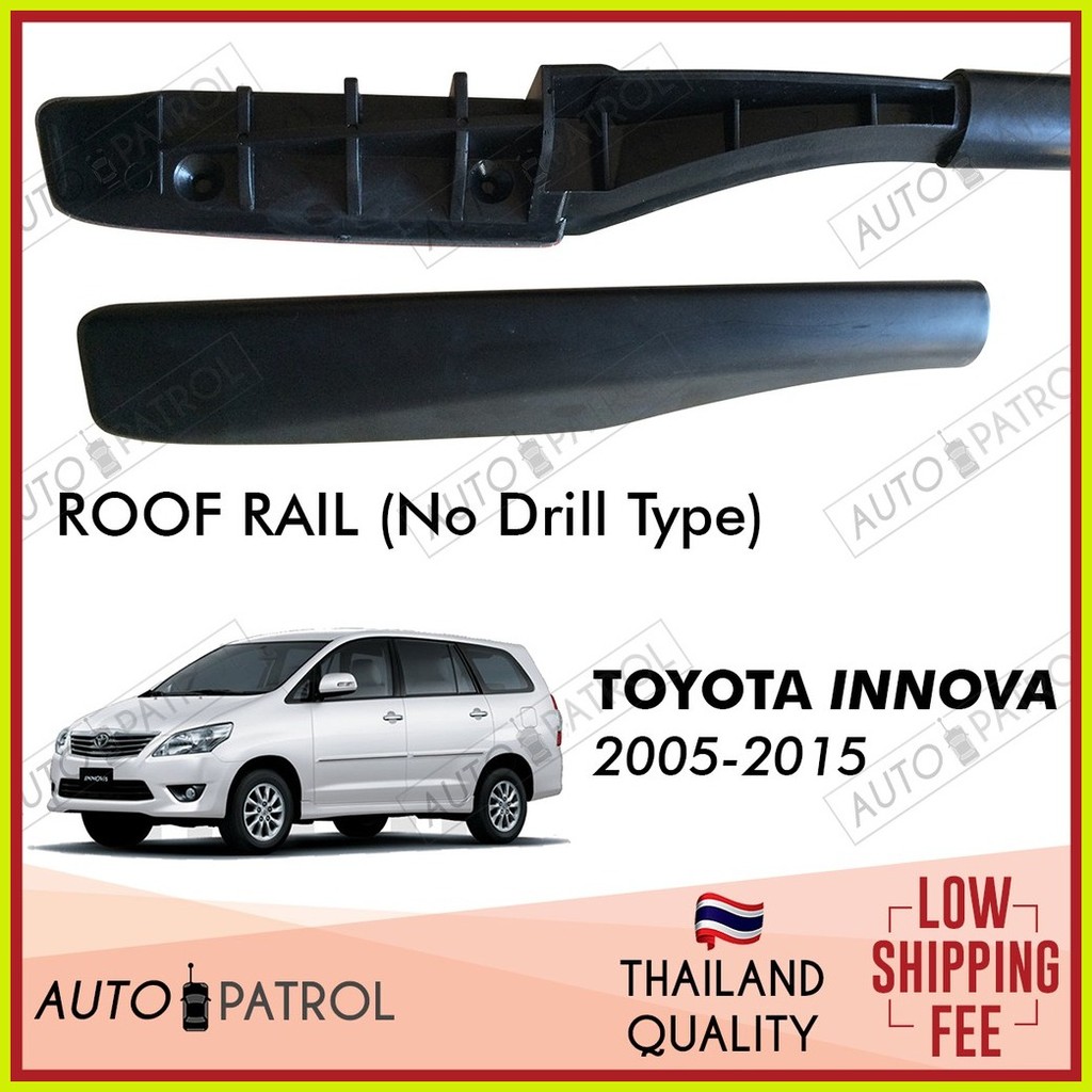 Toyota Innova 2005-2015 Roof Rail No Drill type (Black) | Shopee ...